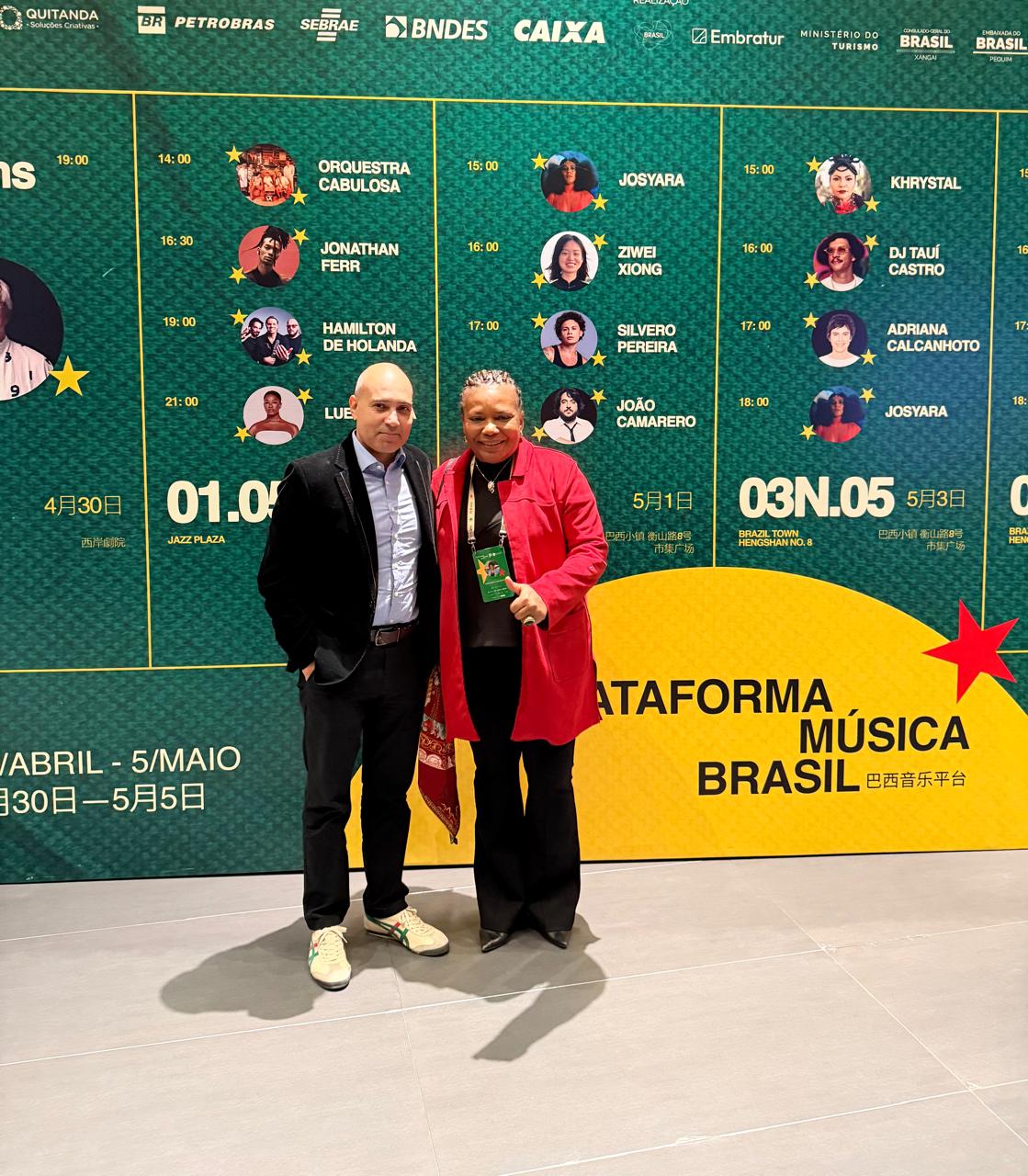 Comitiva brasileira discute cooperação e internacionalização de pequenos negócios em missão à China